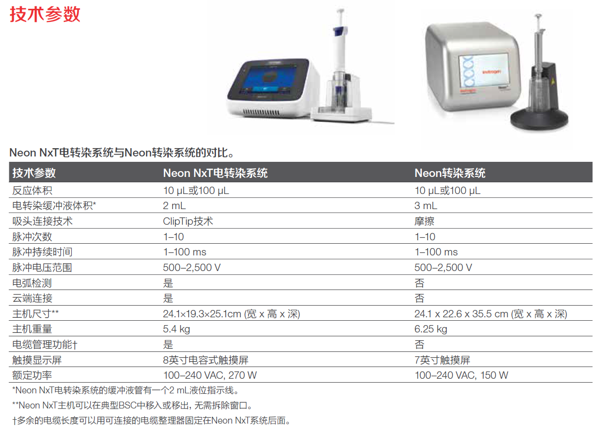 image013.png image013.png