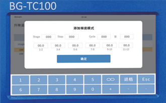 image007.png image007.png