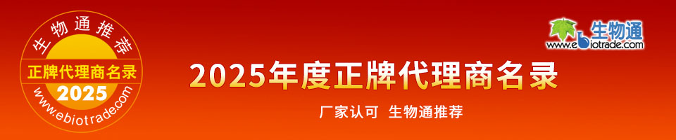 2025������ƴ�������� | �S���J�� ����ͨ���]