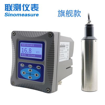 聯(lián)測(cè)_SIN-PSS200在線(xiàn)污泥濃度計(jì)_MLSS儀_濃度計(jì)_污水處理用